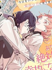 原作漫画分镜示意