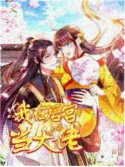 声优与配乐幕后整理